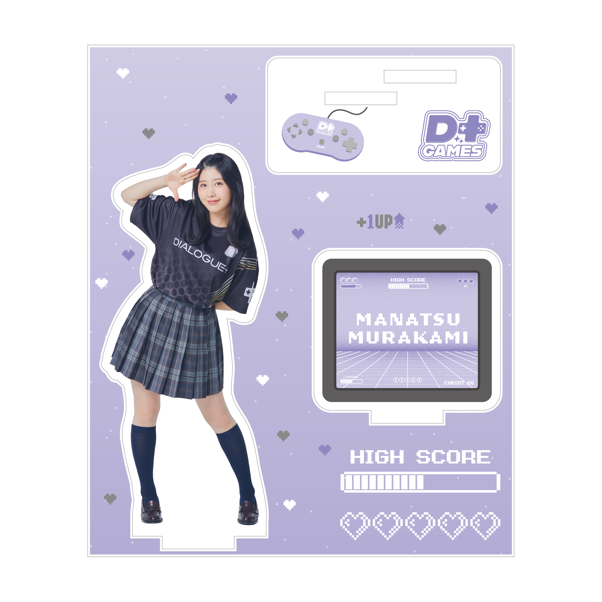 DIALOGUE＋ | きゃにめ